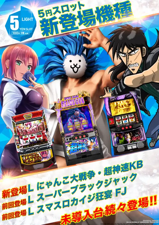 まる様ご予約分 11/14～】ネットでも、車両が複数台ご予約できるようになりました